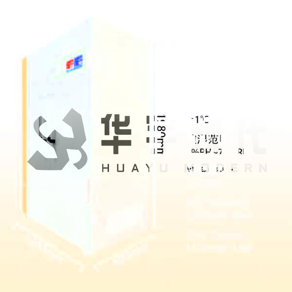 恒溫恒濕儲(chǔ)藏柜(圖1) 恒溫恒濕儲(chǔ)藏柜(圖1)